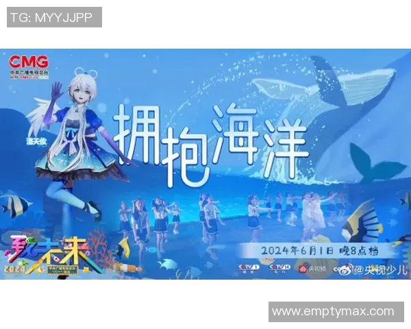 深度对话：周静如何在英雄联盟中追寻梦想与成长之路