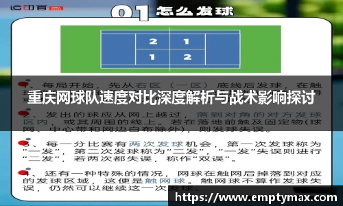 ub8优游平台