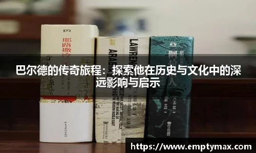 ub8优游
