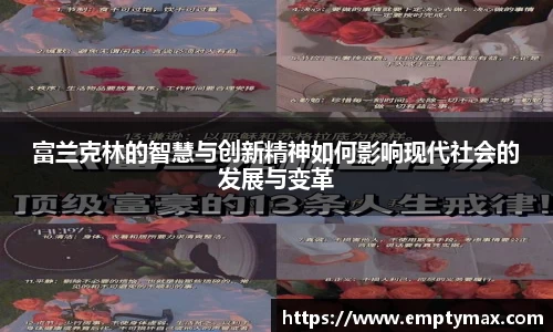 ub8优游平台