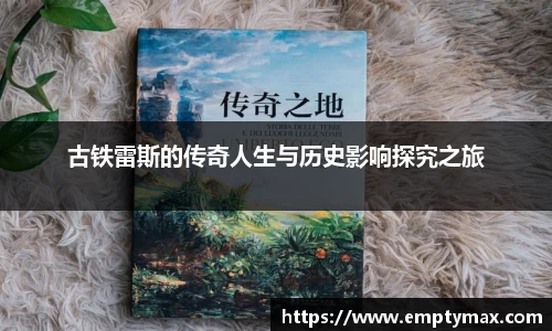 优游注册