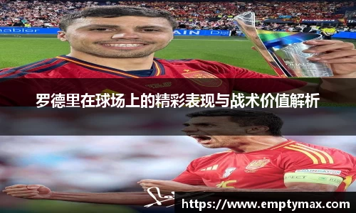 优游平台