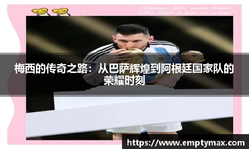 ub8优游平台