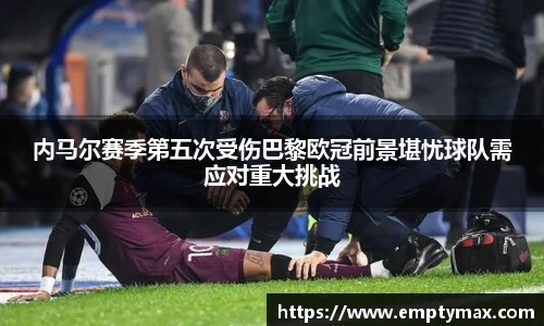 优游注册