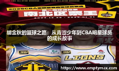 ub8优游