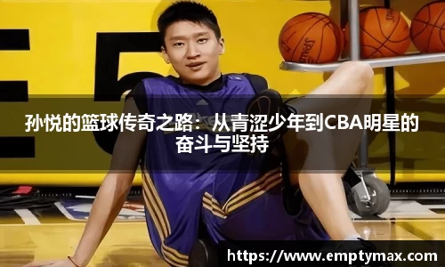 ub8优游平台