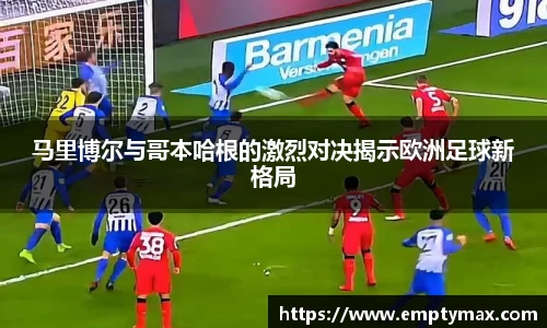 ub8优游