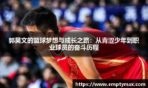 ub8优游平台