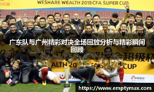ub8优游平台