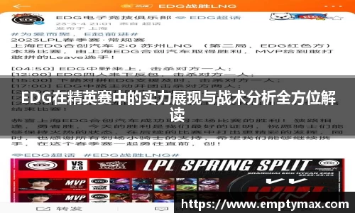ub8优游平台