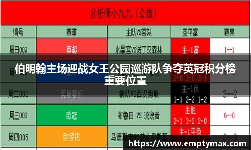 优游注册